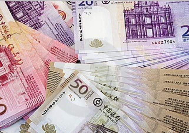 Macau Inflation eases to 4.64 percent