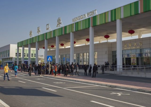 Macau currency to be used in Hengqin