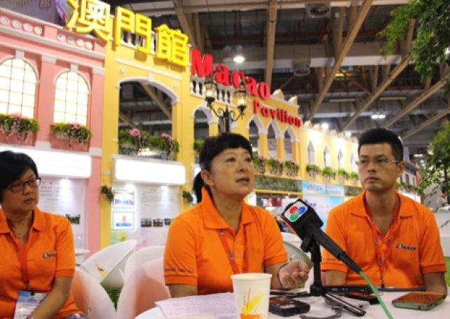 Macau Trade and Investment Promotion Institute to take over MICE support