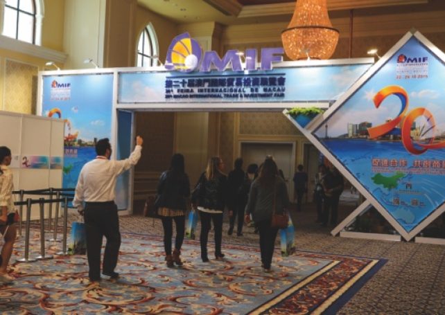 MIF registers slight increase in trade visitors, some exhibitors disappointed