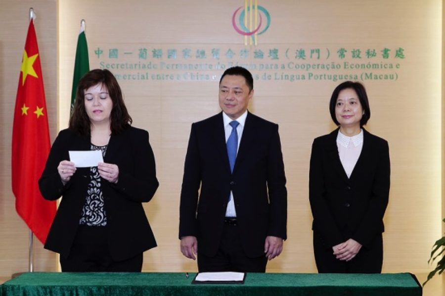Cristina Morais sworn in as the new coordinator of the Support Office of the Macau Forum