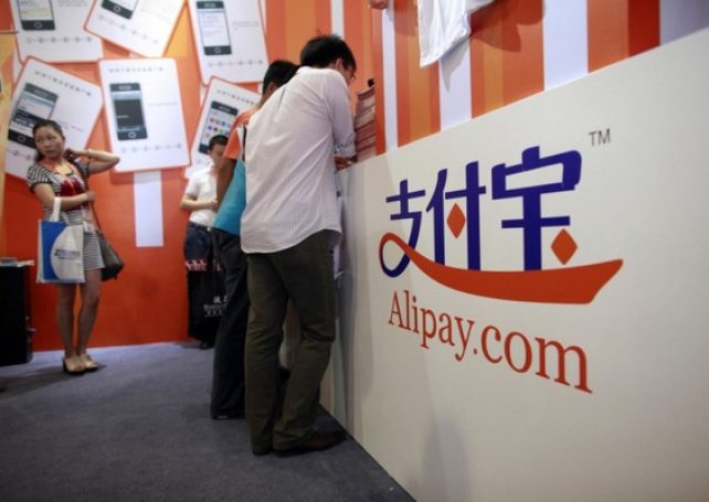 Macau casinos don’t use Alipay said Leong Vai Tac
