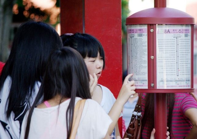 Macau residents most dissatisfied with transport