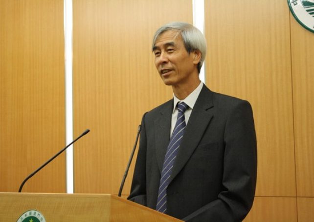 Macau Government proposes longer sentences for drug crimes