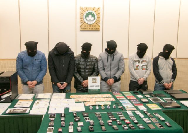 6 police officers from Macau nabbed on suspicion of organised crime