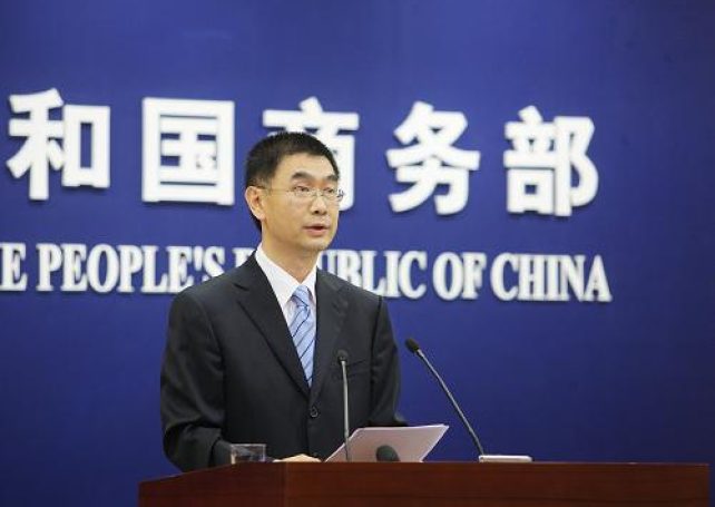 Beijing backs Macau as yuan hub