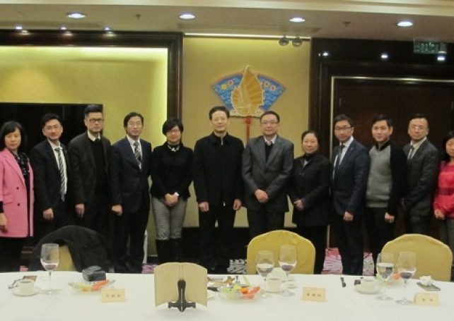 Trade between Macau and Zhongshan increases by 13.9 percent in 2015