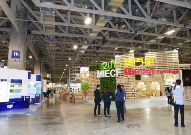 MICE statistics of Macau shown increase of events in Q4