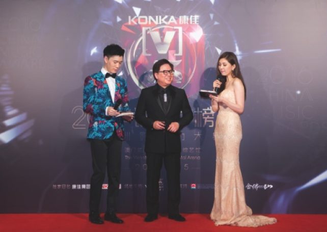 Venetian Macao hosts China Music Awards