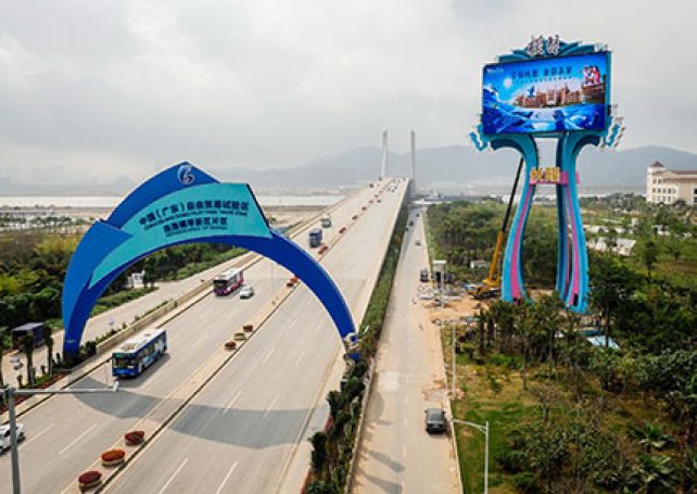 Macau’s cars are one-step closer to be allowed into Hengqin