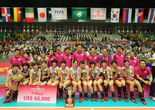 Japan won Pool I of FIVB Volleyball World Grand Prix with three victories