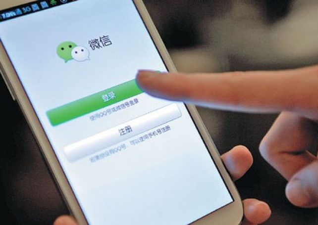 Macau and Guangdong explore cross-border ecommerce platform