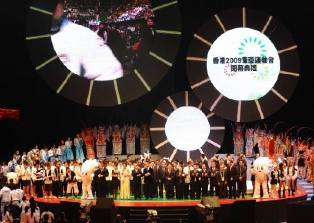 Macau wins 8 gold medals in 2009 East Asian Games