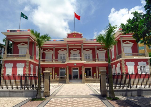 Macao government to draw MOP 35 billion from city’s financial reserve for 2023 fiscal year budget