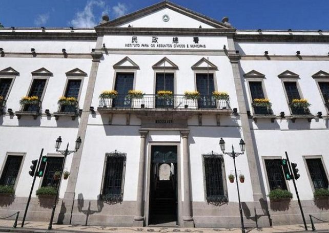 Macau Exco gives green light to IACM’s reshuffle