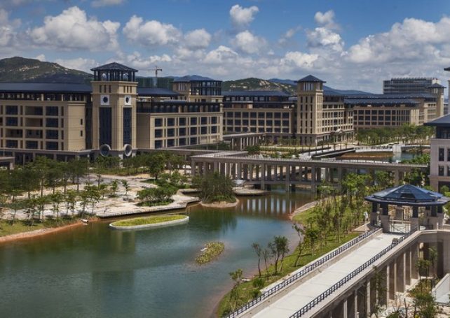 BNU plans to open Hengqin branch