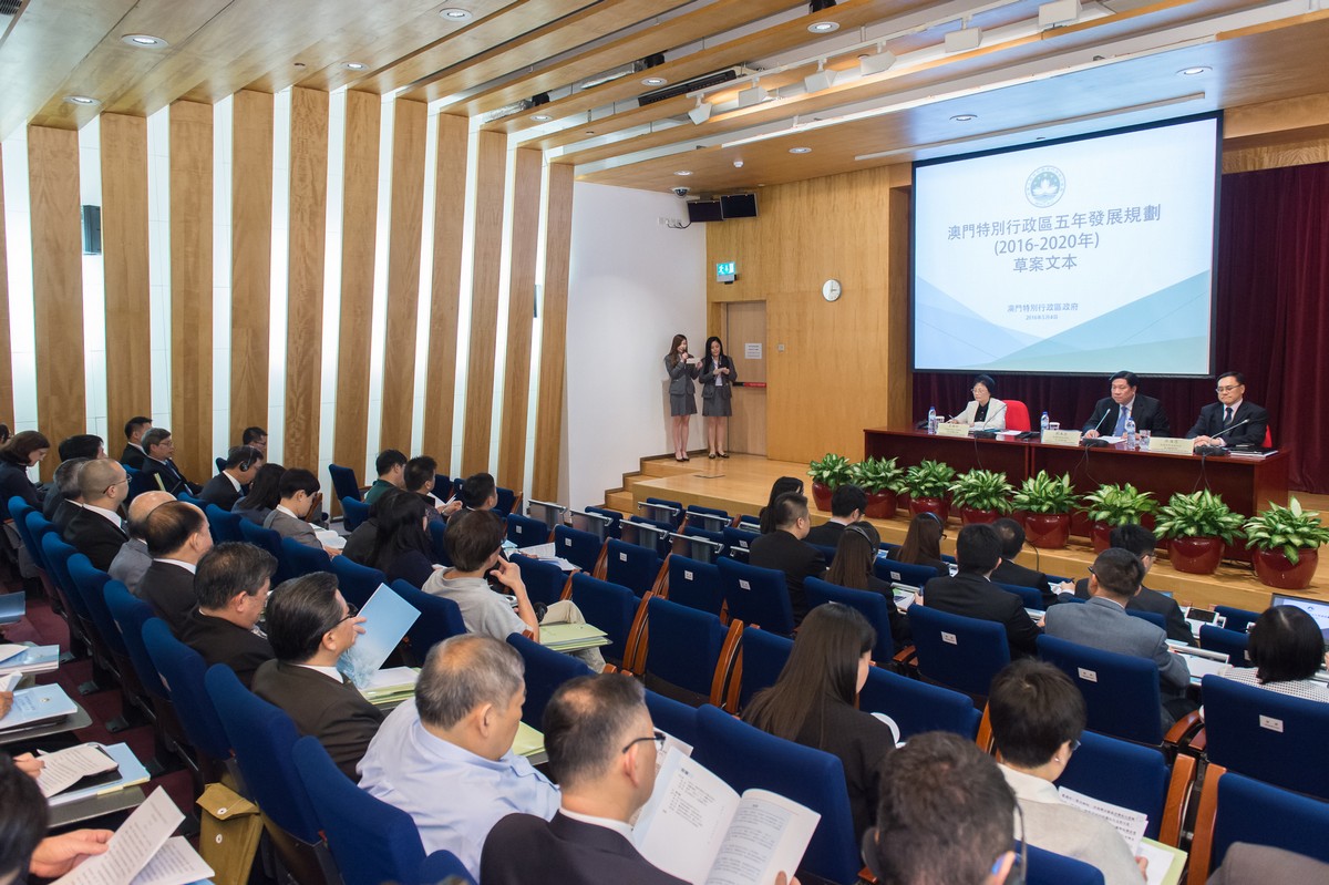 Macau lawmakers point out flaws in Five-Year Plan