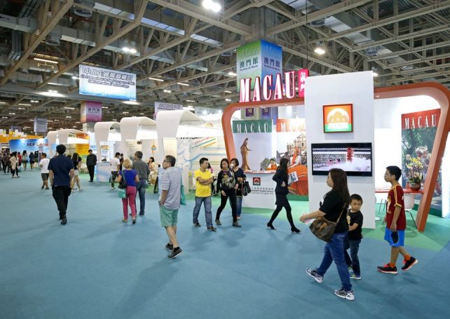 21st Macau International Fair to invite Portugal as ‘partner country’