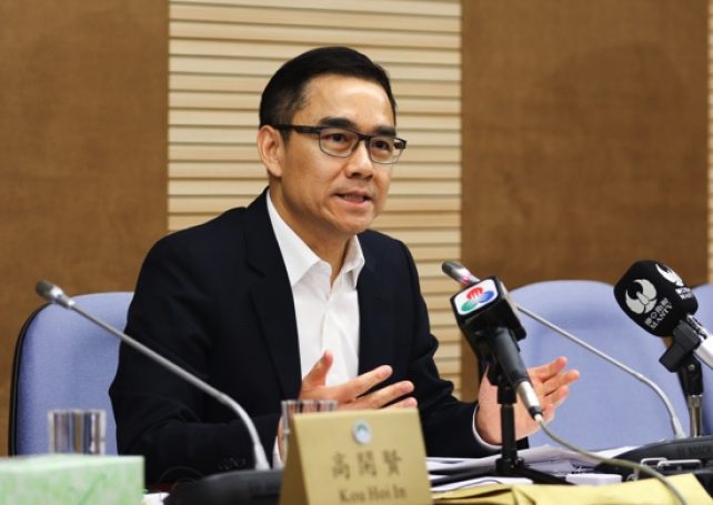 Macau lawmaker calls for measures to tackle income gap