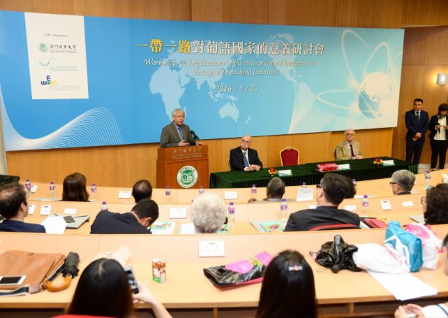 Over 50 delegates attended “One Belt, One Road” workshop held in Macau