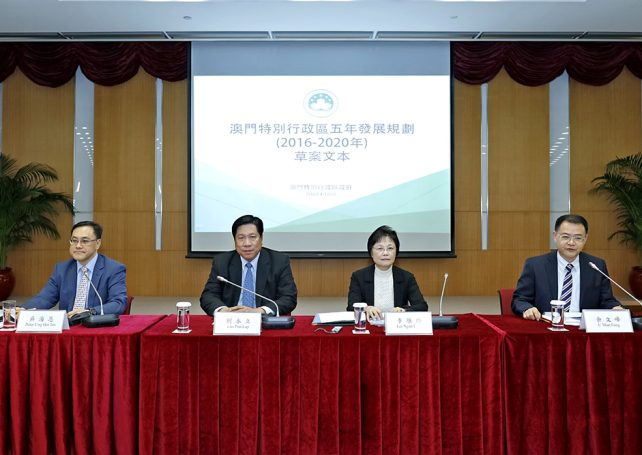 Macau’s first five-year plan receives lukewarm reception
