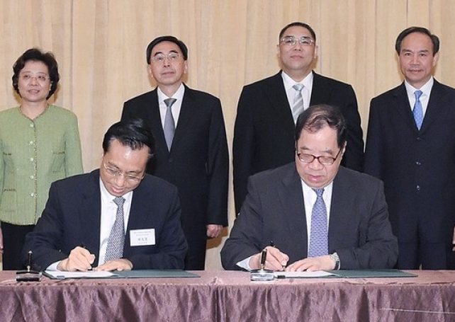 Macau and Zhongshan to establish ‘co-operation pilot zone’
