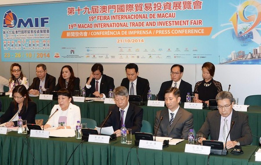 Govt expects 4,500 participants to attend 19th MIF