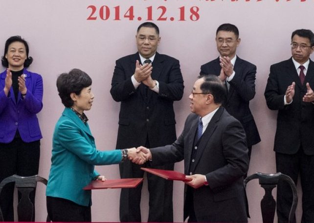 Macau, mainland further liberalise trade in services