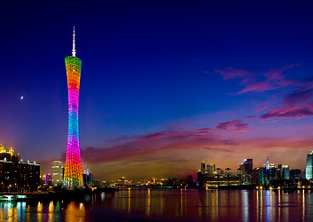 Guangdong free-trade zone to forge links with Hong Kong and Macau