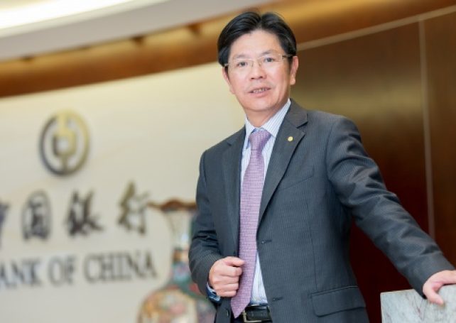 Banker says Macau is a ‘natural free trade zone’