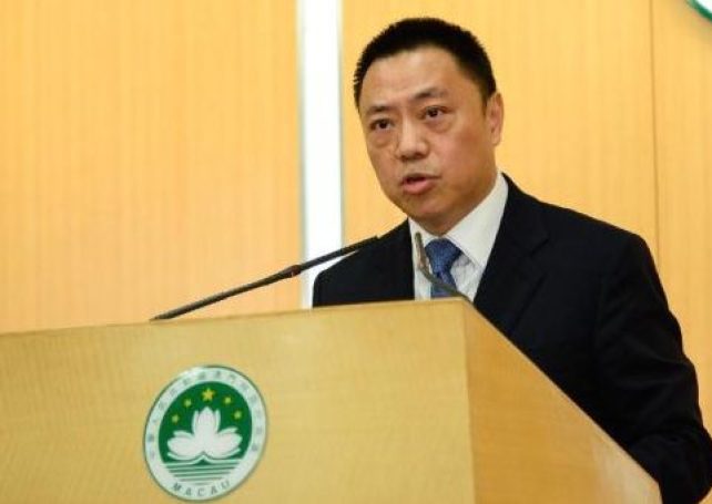 Macau Reserves to be transferred to China Development Fund
