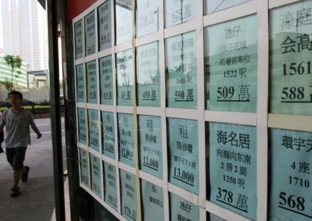 Home prices down 30 pct, no sign of growth in second quarter