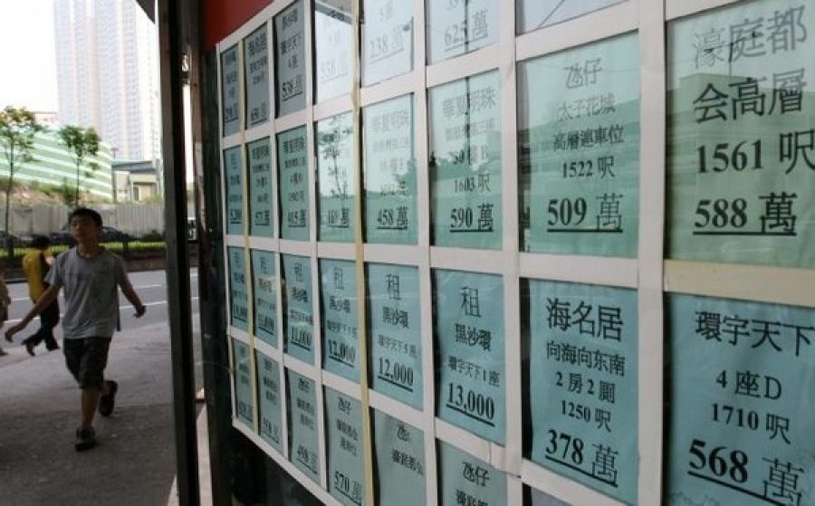 Home prices down 30 pct, no sign of growth in second quarter