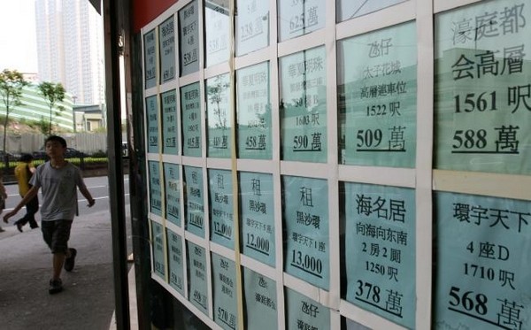Home prices down 30 pct, no sign of growth in second quarter