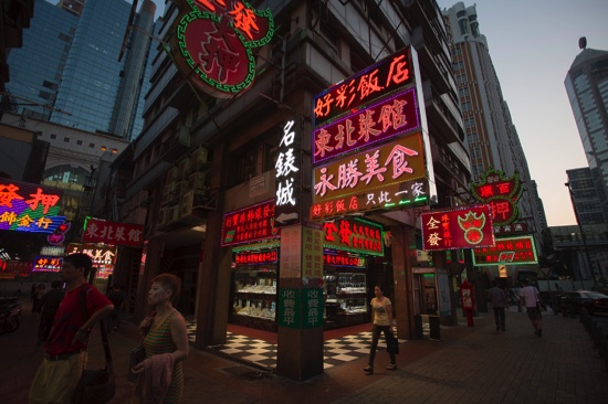 Yuan devalution could negatively impact mass gaming market in Macau
