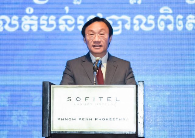 Macau delegation signs tourism training memorandum with Cambodia