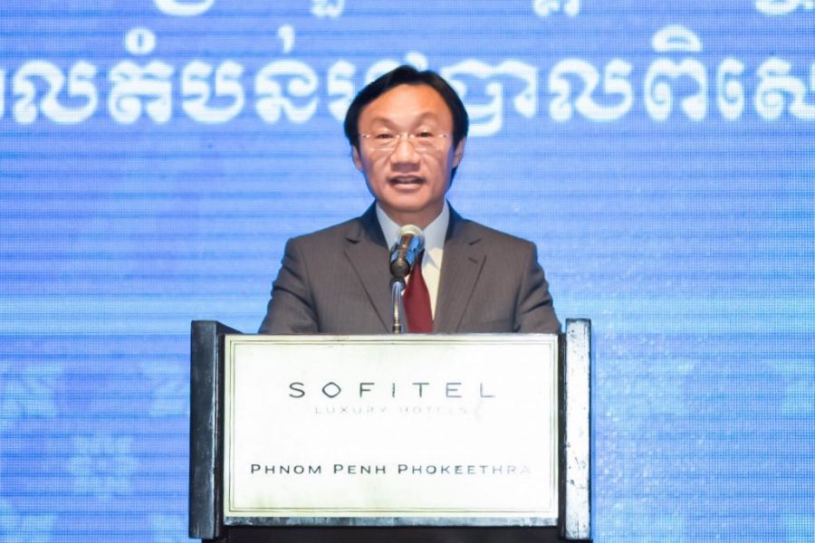 Macau delegation signs tourism training memorandum with Cambodia