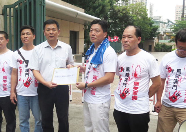 Pearl Horizon protesters want “three-party talks” in Macau