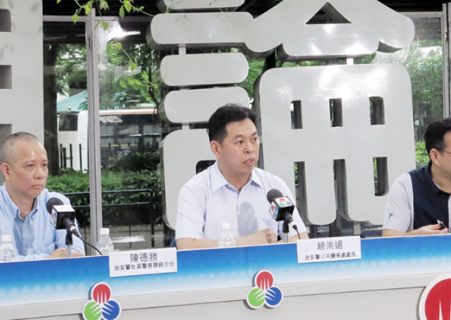 Police considers longer detention for visa overstayers in Macau