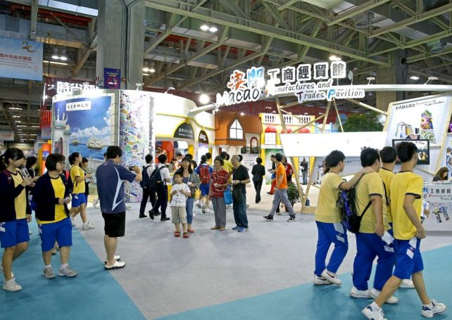 Sharp decline in MICE events in Macau