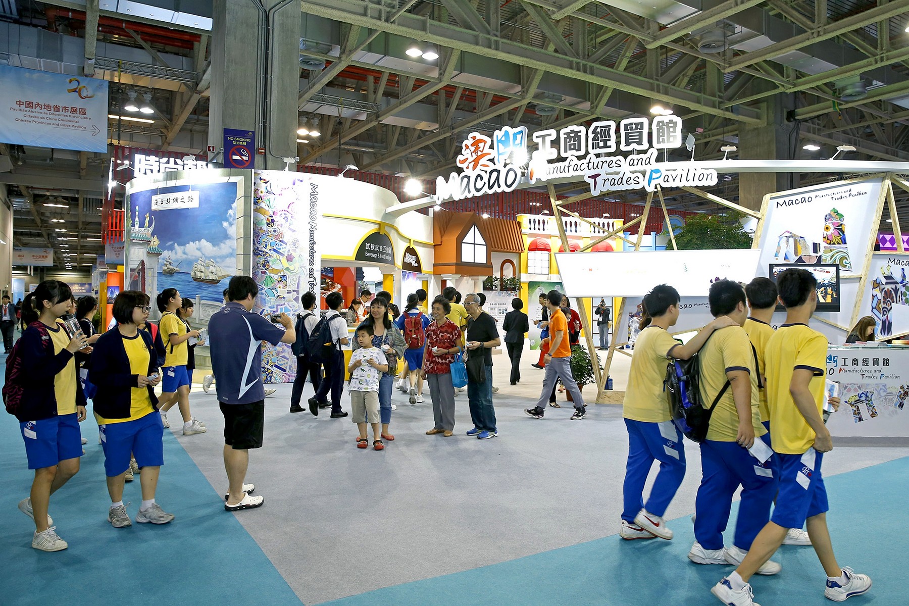 Sharp decline in MICE events in Macau