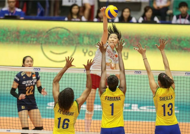 China wins the FIVB Volleyball World Grand Prix Macau 2016