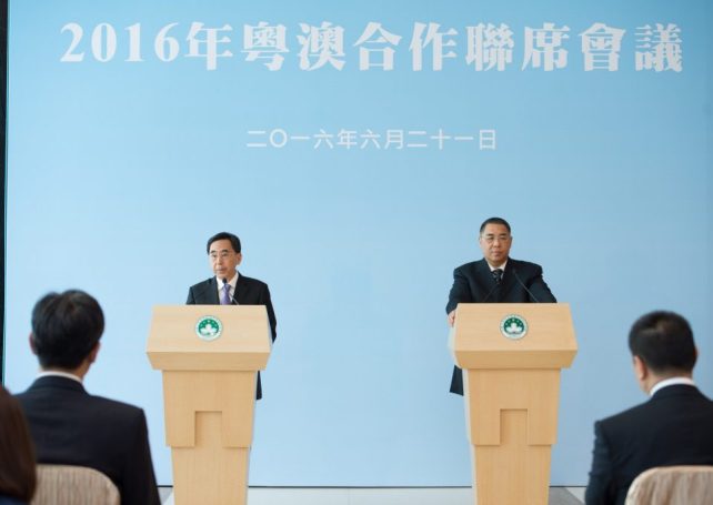 Macau government co-operates with Guangdong on ‘One Belt, One Road’