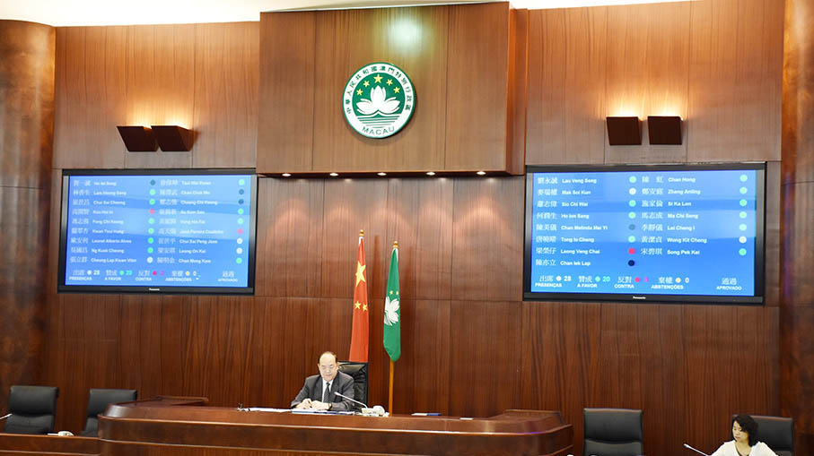 Macau provident fund bill passed by the legislature