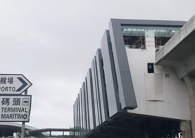 Macau light rapid transit depot bids range from 888 million to 1.38 billion patacas