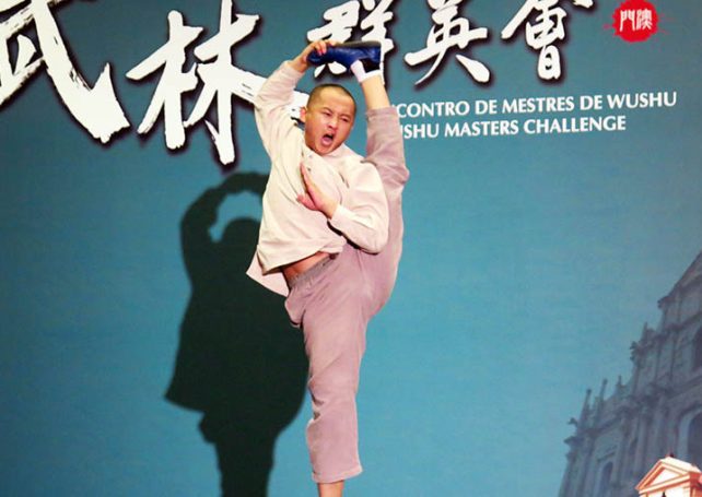 World wushu masters to join ‘challenge’ in Macau