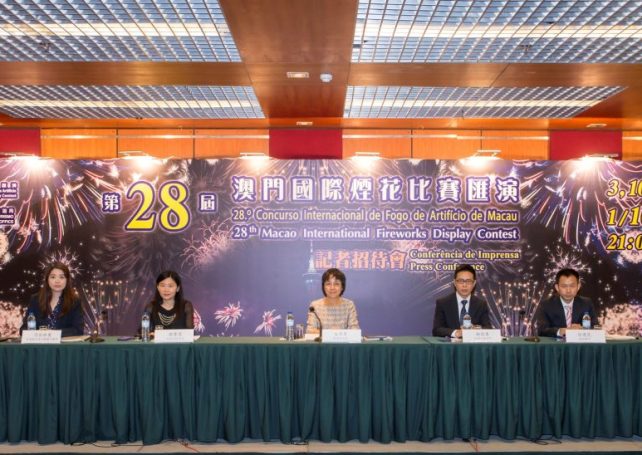 Macau fireworks contest budget to rise 15 per cent