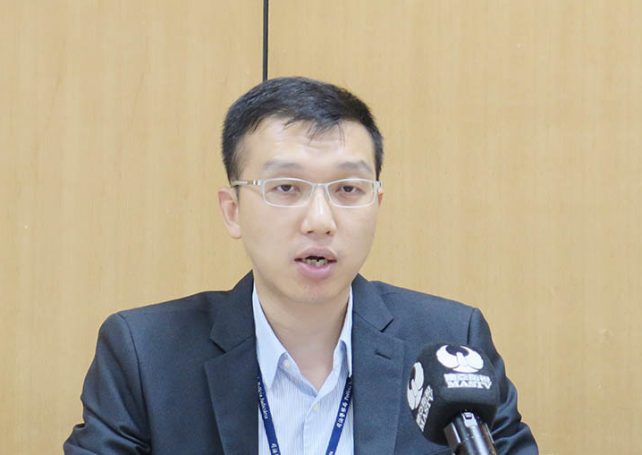 Macau police probe MOP 56 million-investment scam