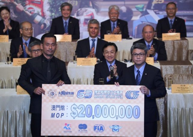 2016 Macau Grand Prix to cost MOP 200 million