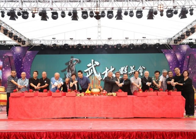 Wushu Masters Challenge set to start on Thursday in Macau